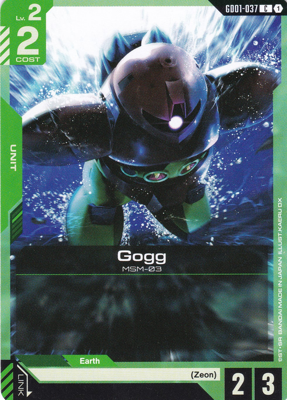 Gogg MSM-03 - GD01-037 - Common - Newtype Rising - GUNDAM TCG