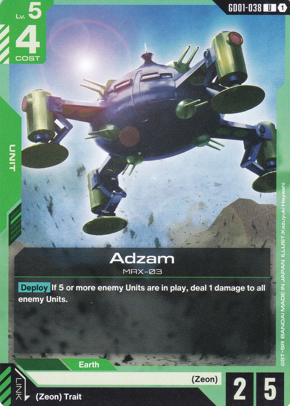 Adzam MAX-03 - GD01-038 - Common - Newtype Rising - GUNDAM TCG
