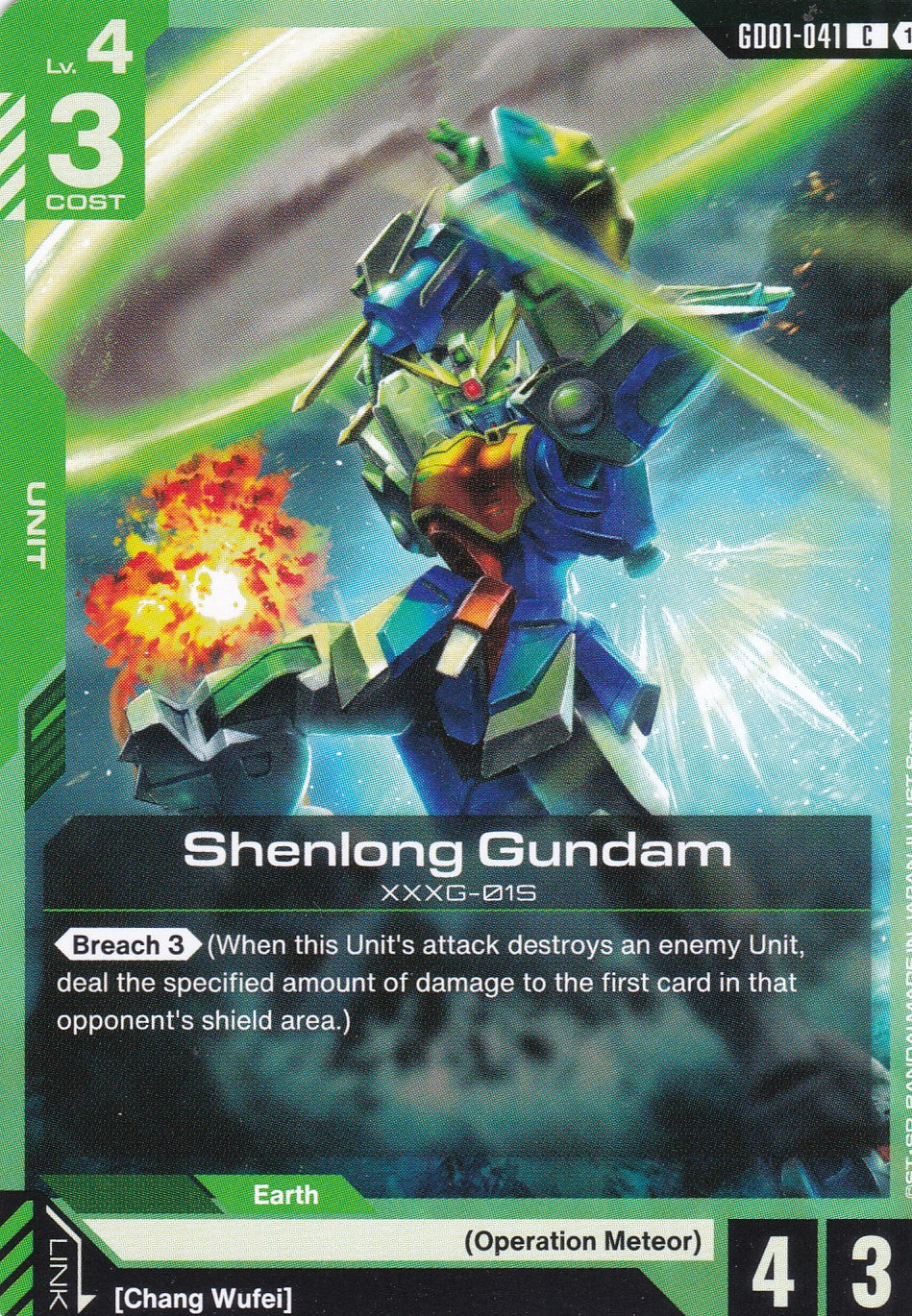 Shenlong Gundam XXG-015 - GD01-041 - Common - Newtype Rising - GUNDAM TCG