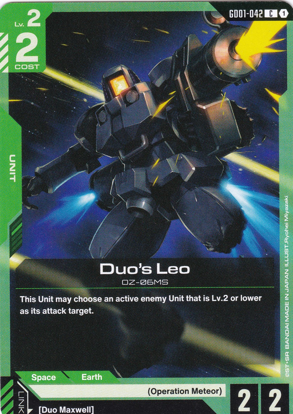 Duo's Leo OZ-06MS - GD01-042 - Common - Newtype Rising - GUNDAM TCG