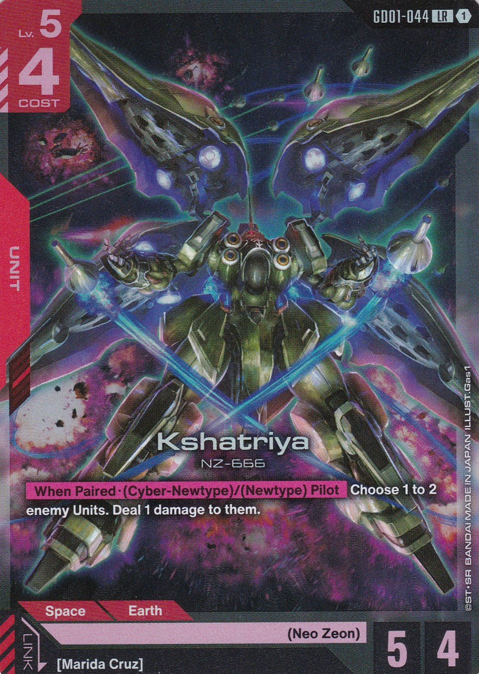 Kashatriya NZ-666 - GD01-044 - Legend Rare - Newtype Rising - GUNDAM TCG