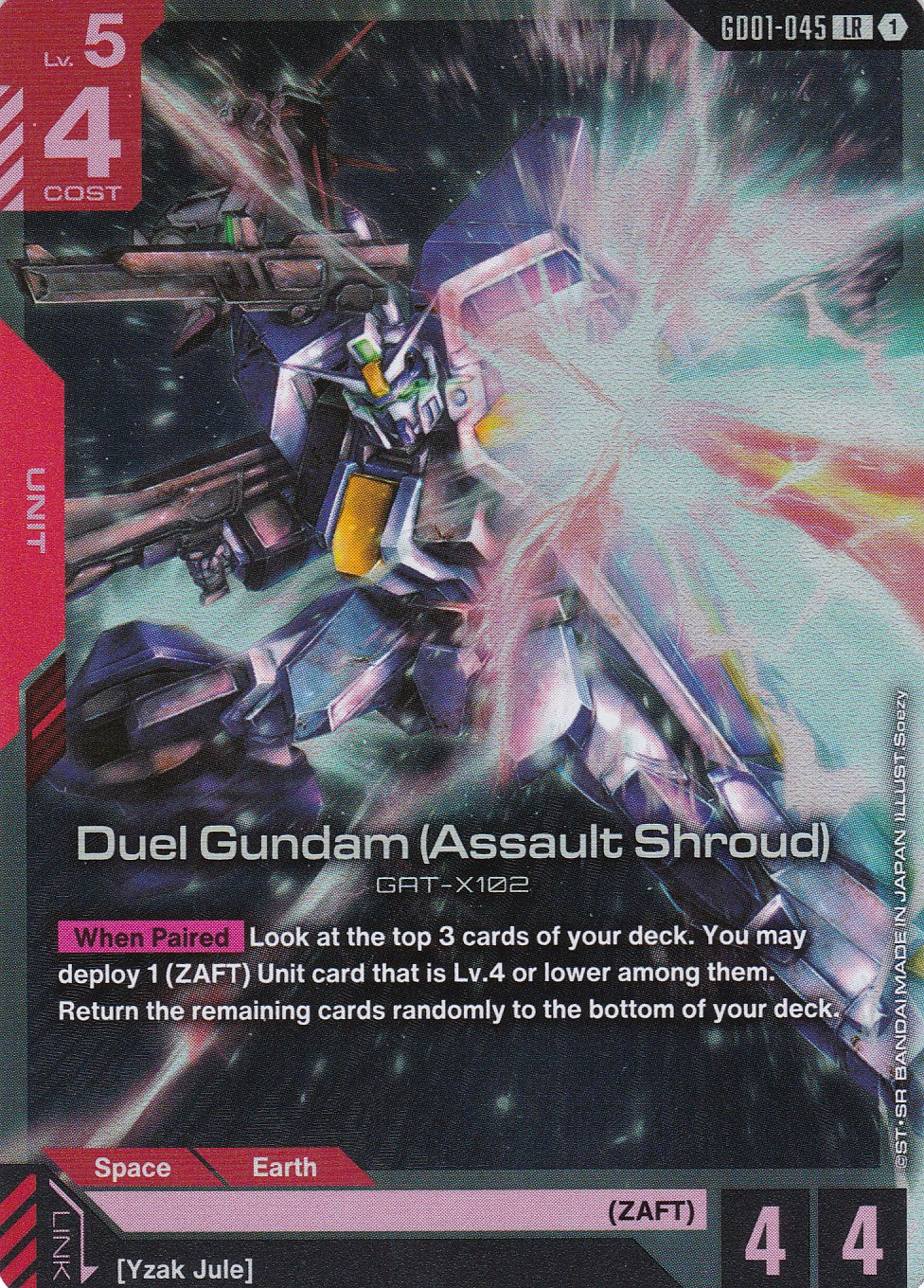Duel Gundam GAT-X102 (Assault Shroud) - GD01-045 - Legend Rare - Newtype Rising - GUNDAM TCG