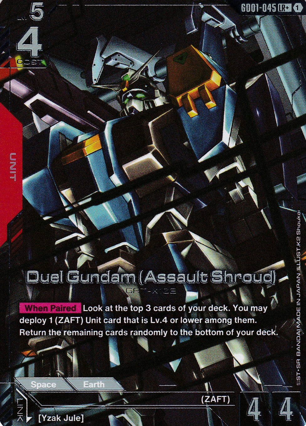 Duel Gundam GAT-X102 (Assault Shroud) (Alt. Art) - GD01-045 - Legend Rare - Newtype Rising - GUNDAM TCG