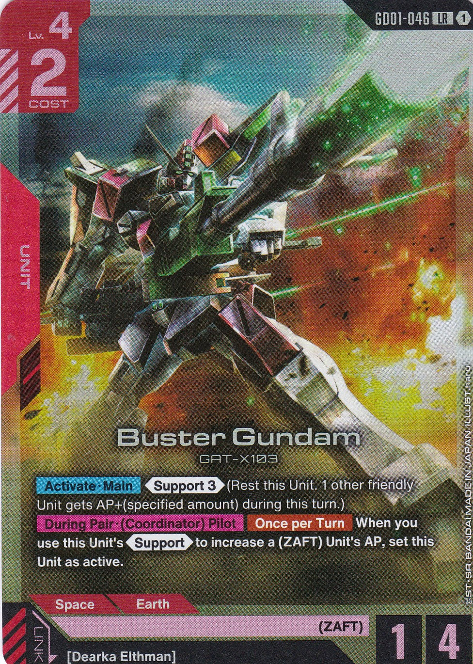 Buster Gundam GAT-X103 - GD01-046 - Legend Rare - Newtype Rising - GUNDAM TCG