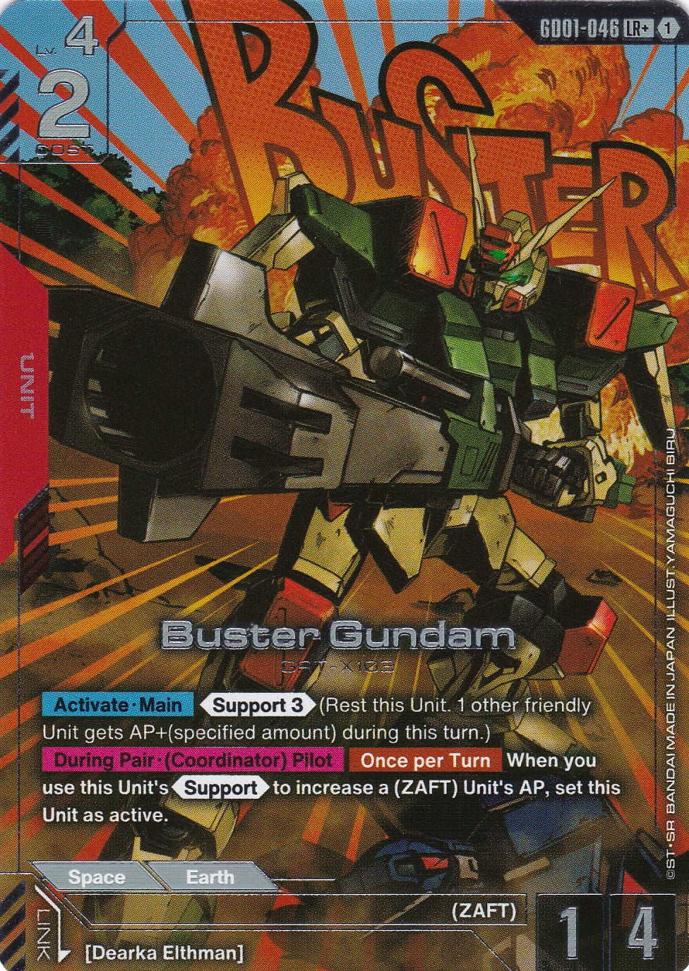 Buster Gundam GAT-X103 (Alt. Art) - GD01-046 - Legend Rare - Newtype Rising - GUNDAM TCG