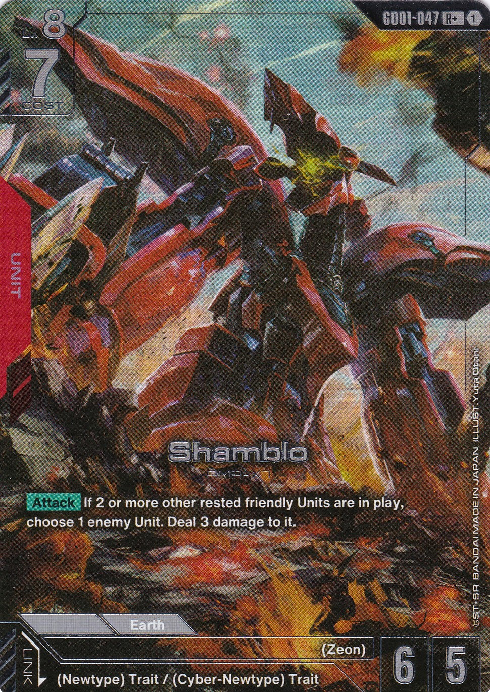 Shamblo AMA-X7 (Alt. Art) - GD01-047 - Rare - Newtype Rising - GUNDAM TCG