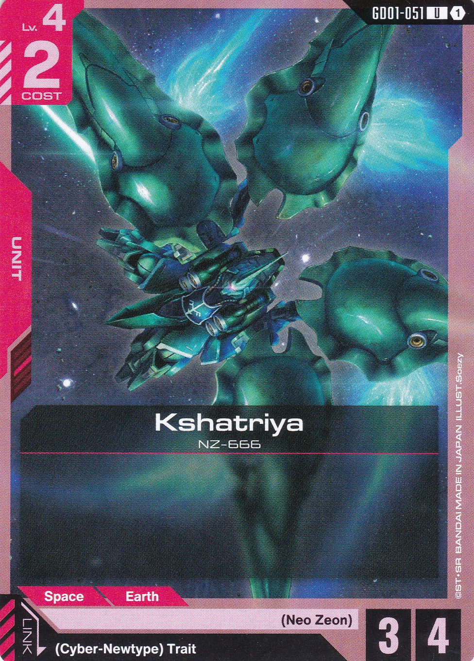 Kshatriya NZ-666 - GD01-051 - Uncommon - Newtype Rising - GUNDAM TCG