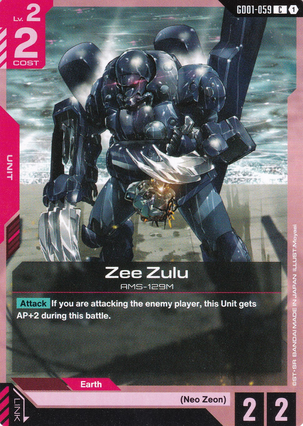 Zee Zulu AMS-129M - GD01-059 - Common - Newtype Rising - GUNDAM TCG