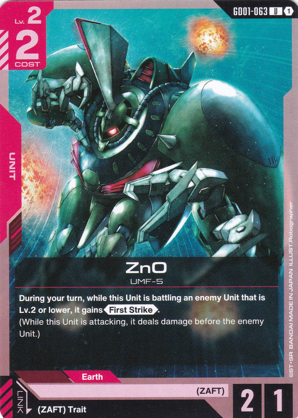 ZnO UMF-5 - GD01-063 - Common - Newtype Rising - GUNDAM TCG