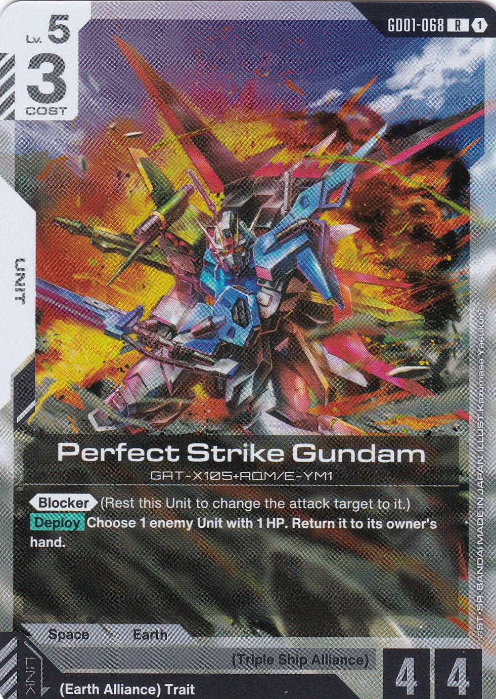Perfect Strike Gundam GAT-X105+AQM/E-YM1 - GD01-068 - Rare - Newtype Rising - GUNDAM TCG
