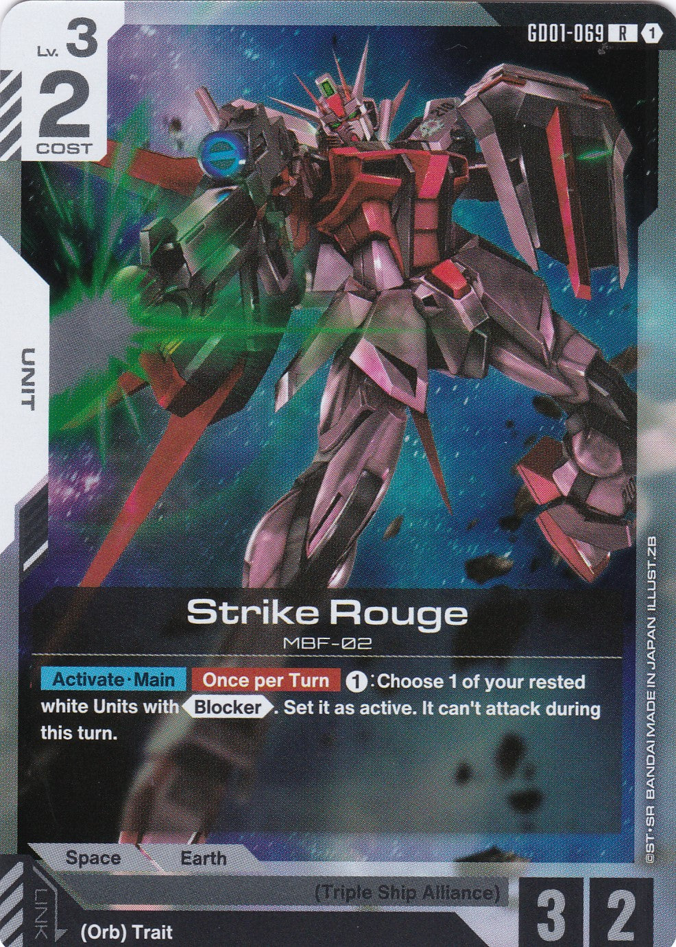 Strike Rouge MBF-02 - GD01-069 - Rare - Newtype Rising - GUNDAM TCG