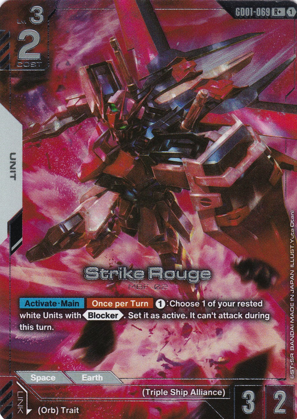 Strike Rouge MBF-02 (Alt. Art) - GD01-069 - Rare - Newtype Rising - GUNDAM TCG