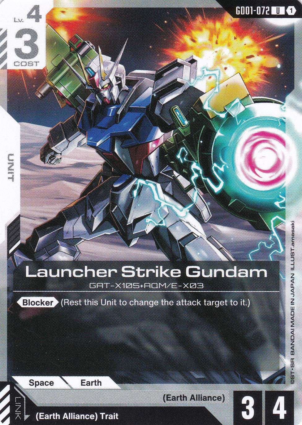 Launcher Strike Gundam GATX105+AQM&E-X03 - GD01-072 - Uncommon - Newtype Rising - GUNDAM TCG