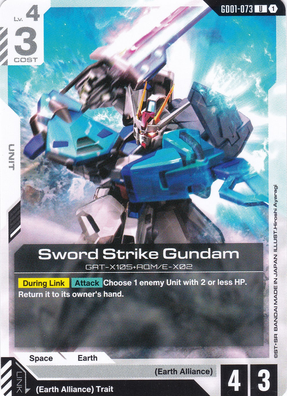 Sword Strike Gundam GAT-X105+AQM/E-X02 - GD01-073 - Uncommon - Newtype Rising - GUNDAM TCG