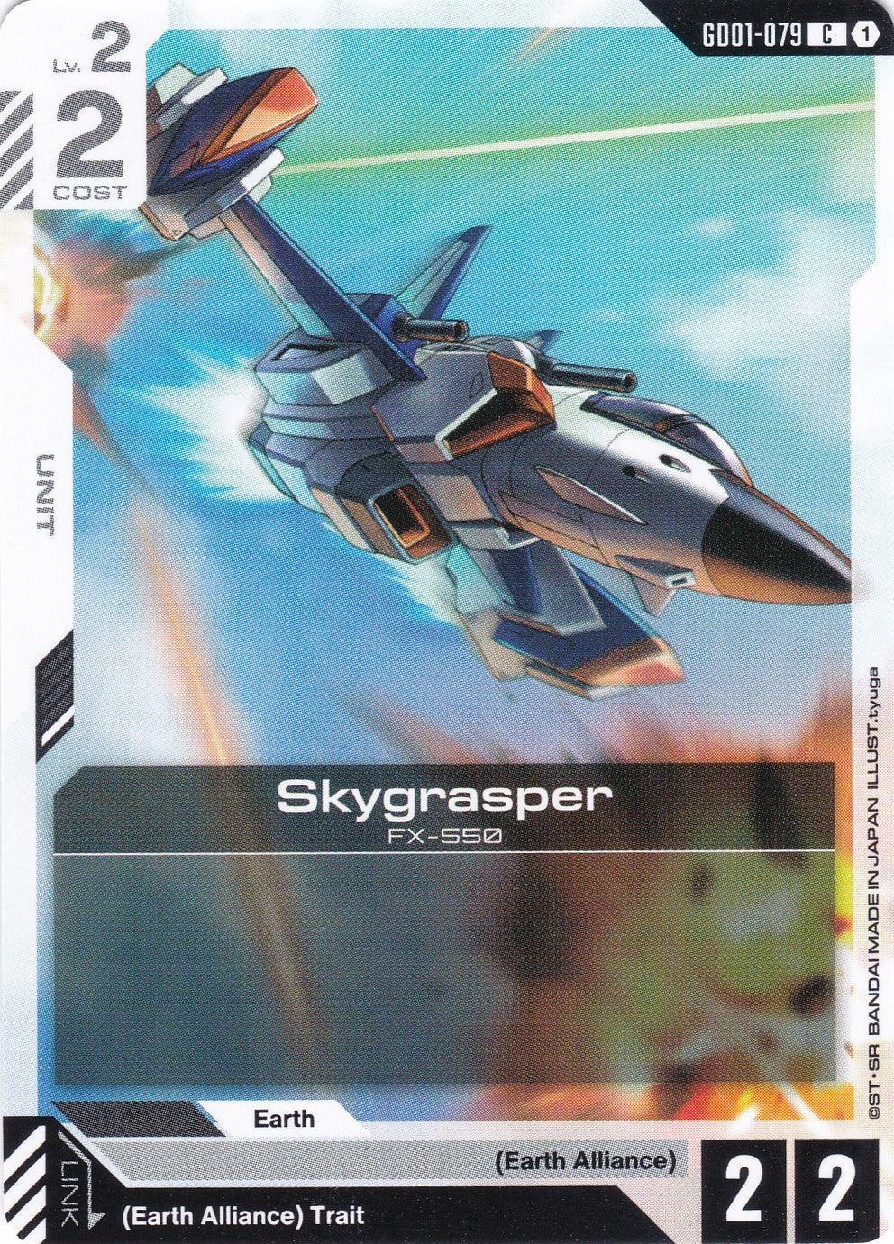Skygrasper FX-550 - GD01-079 - Common - Newtype Rising - GUNDAM TCG