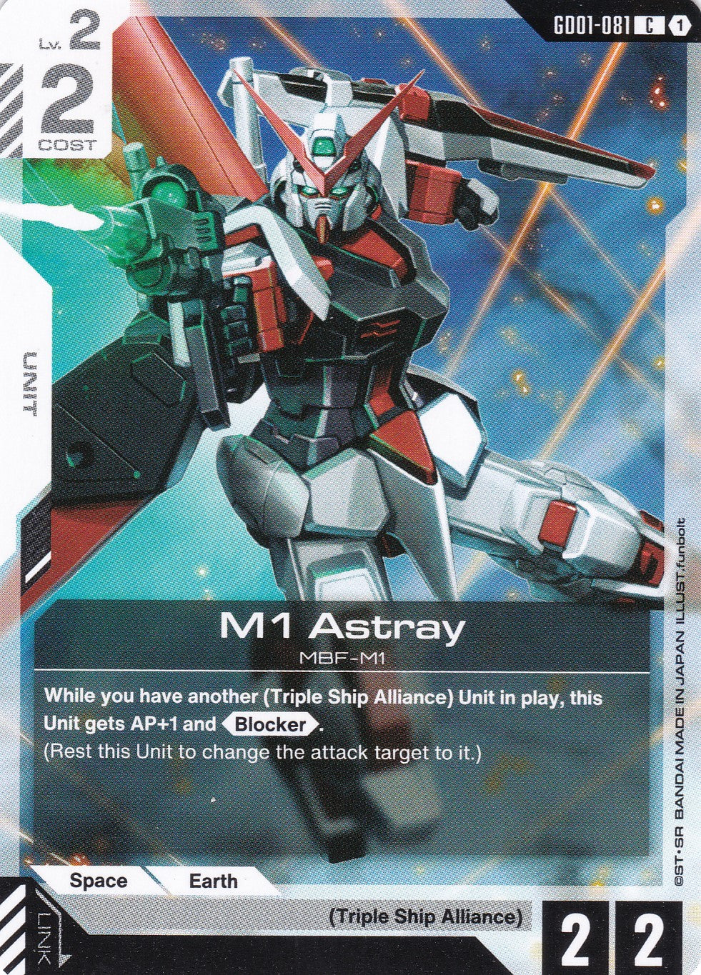 M1 Astray MBF-M1 - GD01-081 - Common - Newtype Rising - GUNDAM TCG