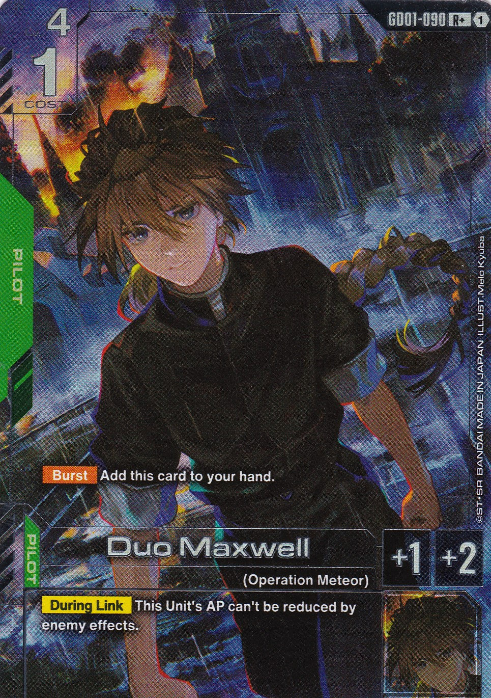 Duo Maxwell (Alt. Art) - GD01-090 - Rare - Newtype Rising - GUNDAM TCG