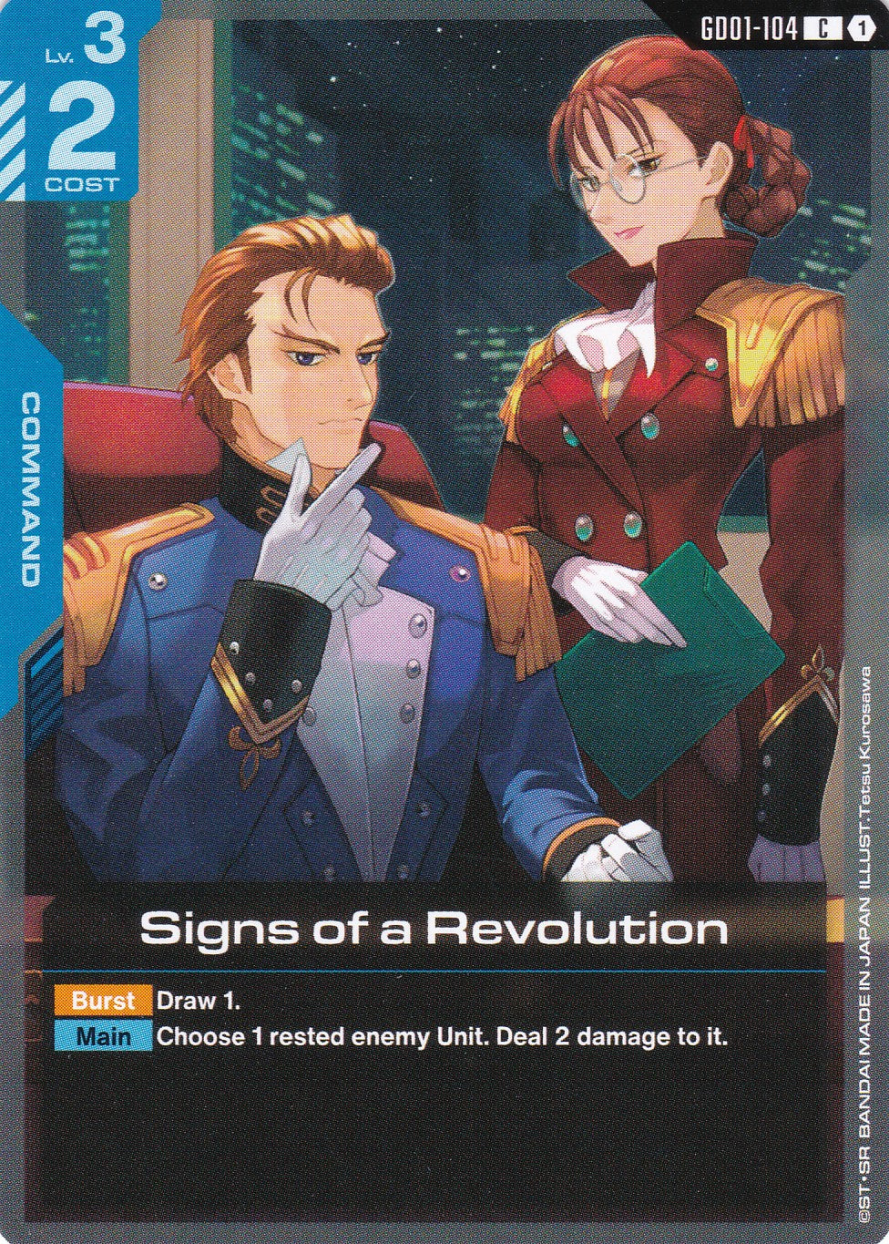 Signs of a Revolution - GD01-104 - Common - Newtype Rising - GUNDAM TCG