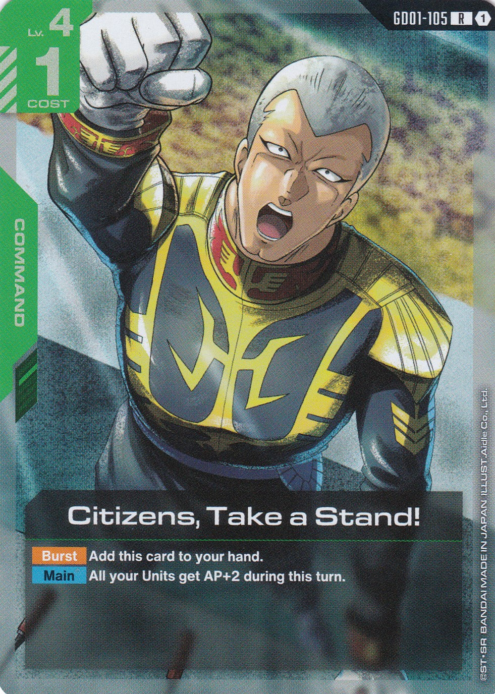 Citizens, Take a Stand! - GD01-105 - Rare - Newtype Rising - GUNDAM TCG