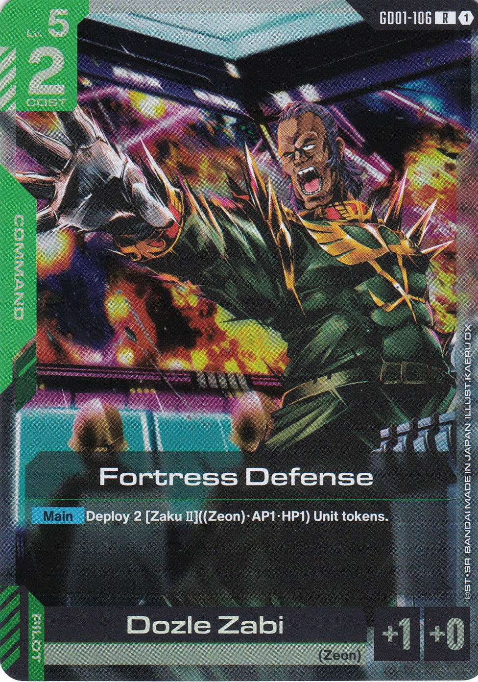 Fortress Defense - GD01-106 - Rare - Newtype Rising - GUNDAM TCG