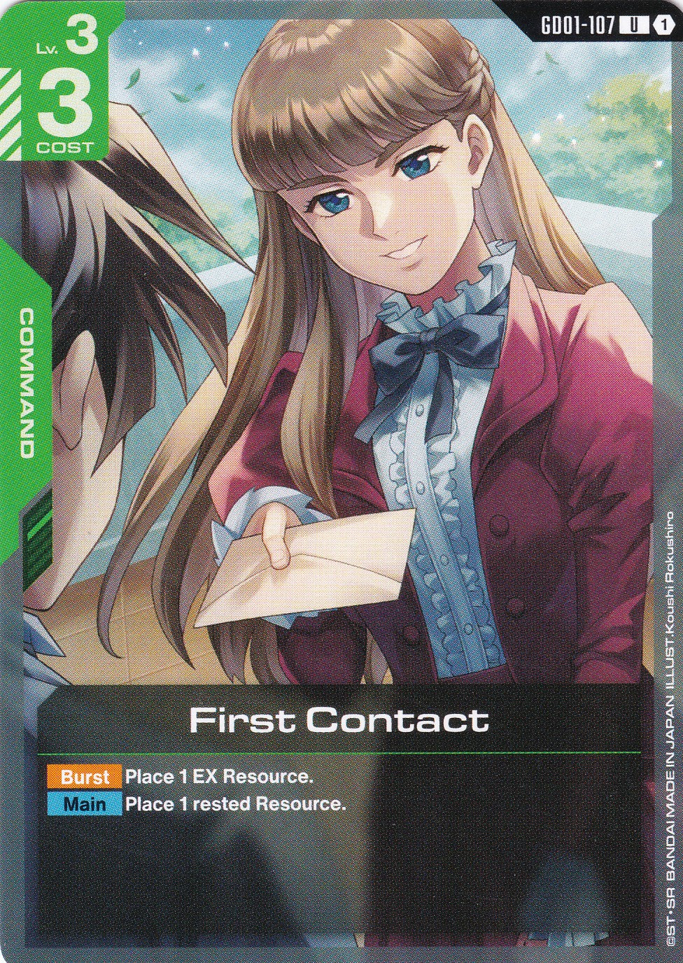 First Contact - GD01-107 - Uncommon - Newtype Rising - GUNDAM TCG