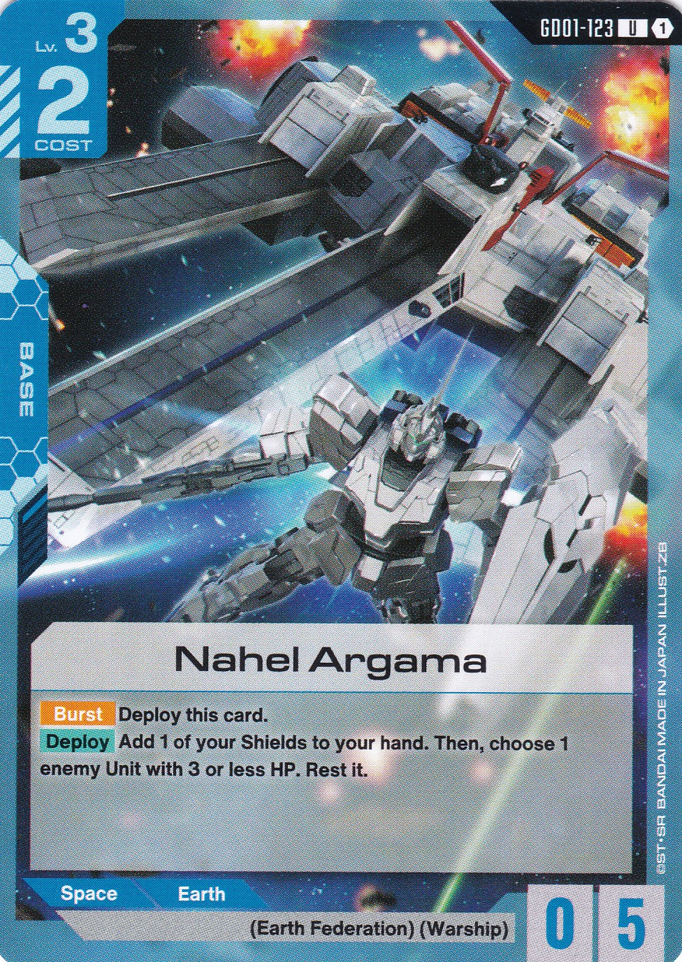 Nahel Argame - GD01-123 - Uncommon - Newtype Rising - GUNDAM TCG