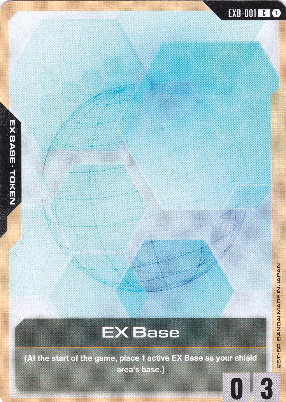 EX Base - EXB-001 - Common - Newtype Rising - GUNDAM TCG