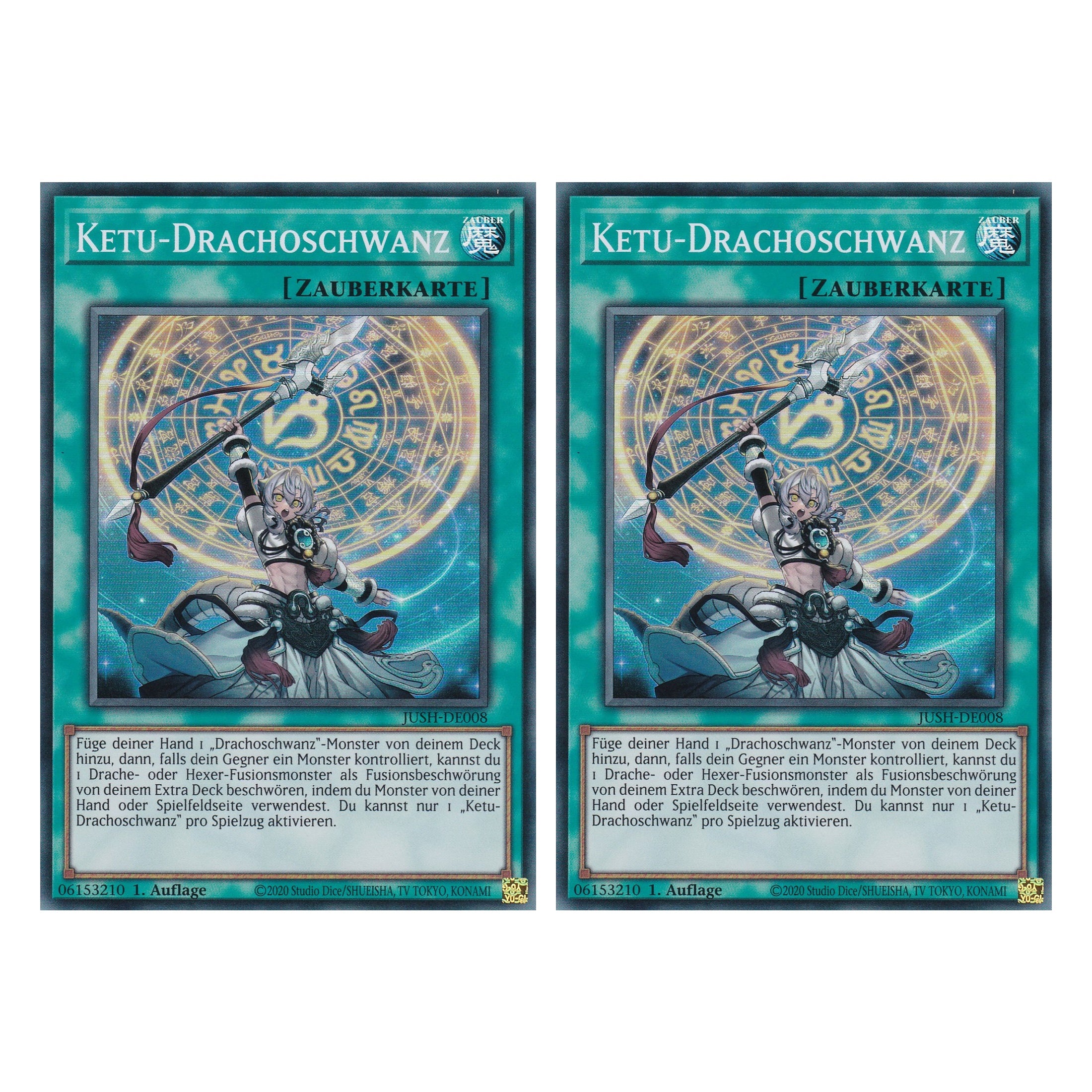 Ketu Drachoschwanz - JUSH-DE008 - Super Rare - Deutsch - 1. Auflage - Justice Hunters - Duo Set (2 Stück) - Yu-Gi-Oh!