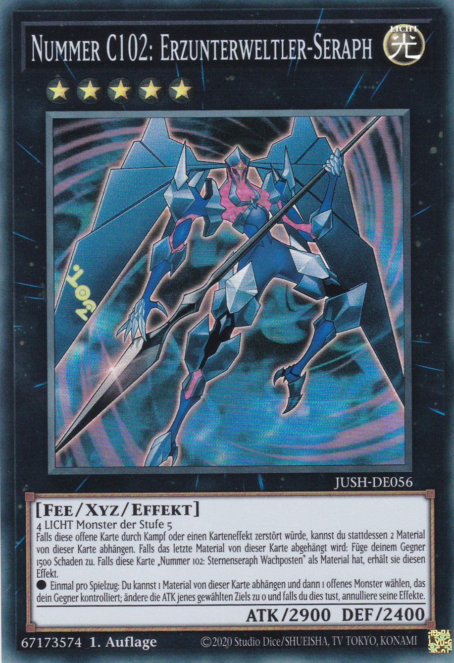 Nummer C102: Erzunterweltler-Seraph - JUSH-DE056 - Super Rare - Deutsch - 1. Auflage - Justice Hunters