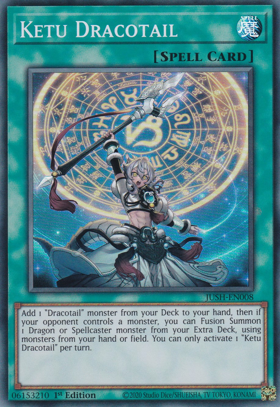 Ketu Dracotail - JUSH-EN008 - Super Rare - Englisch - 1. Auflage - Justice Hunters