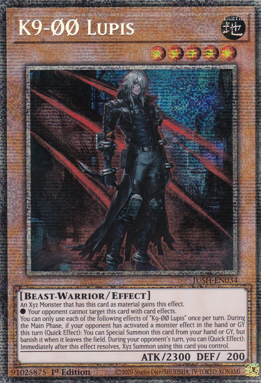 K9-ØØ Lupis - JUSH-EN034 - Starlight Rare - Englisch - 1. Auflage - Justice Hunters