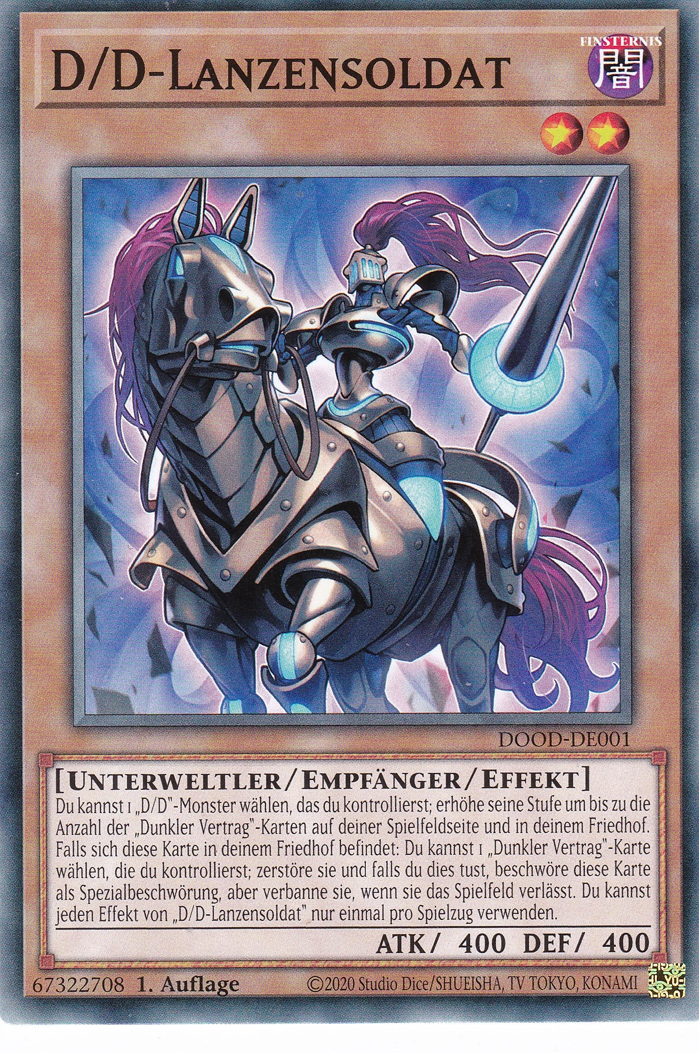 D/D Lanzensoldat – DOOD-DE001 – Common – 1. Auflage – Deutsch – Doom of Dimensions