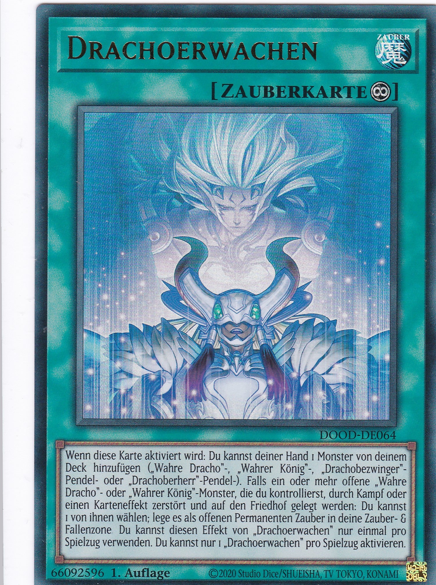 Drachoerwachen – DOOD-DE064 – Ultra Rare – 1. Auflage – Deutsch – Doom of Dimensions