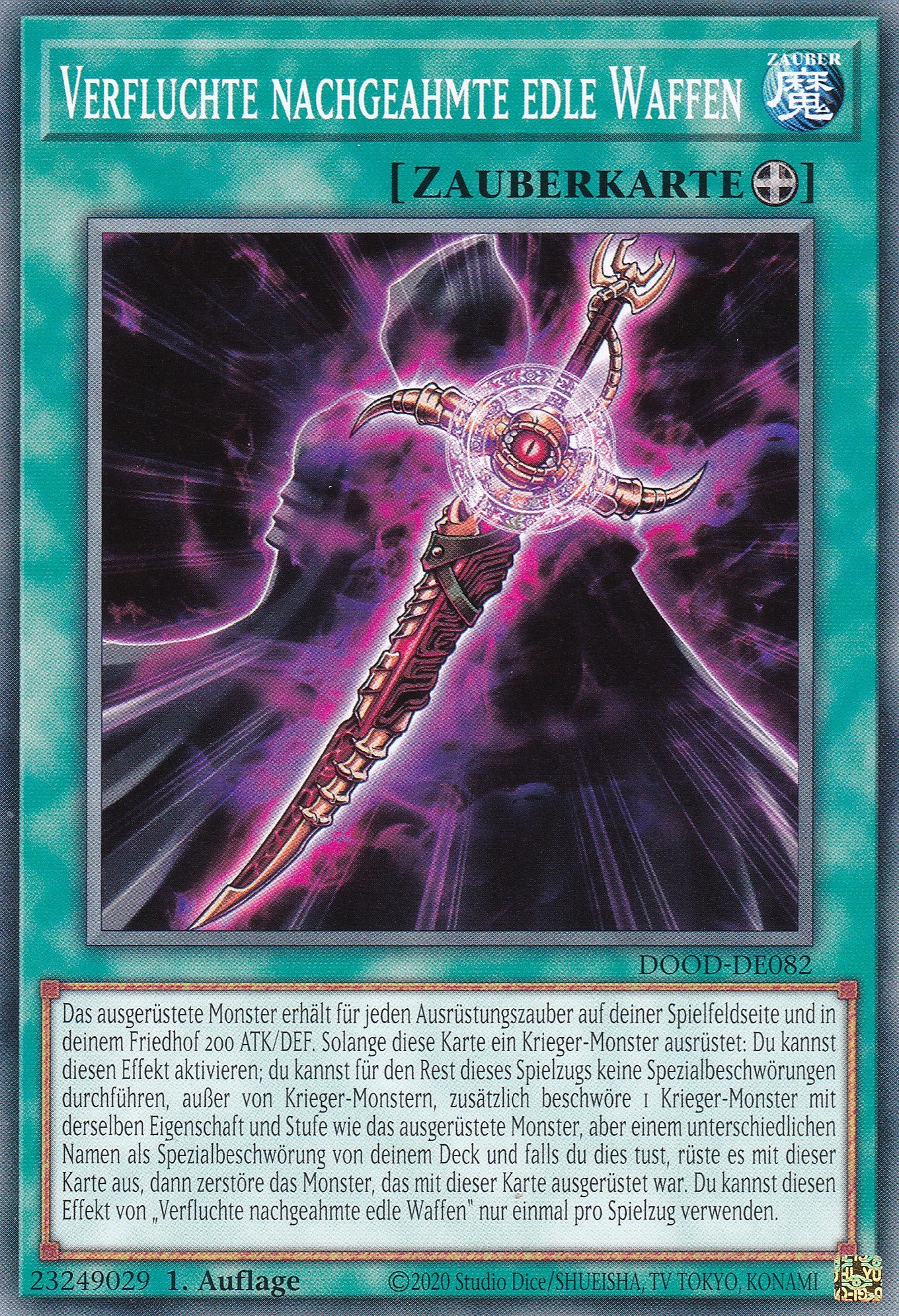 Verfluchte Nachgeahmte Edle Waffen – DOOD-DE082 – Common – 1. Auflage – Deutsch – Doom of Dimensions