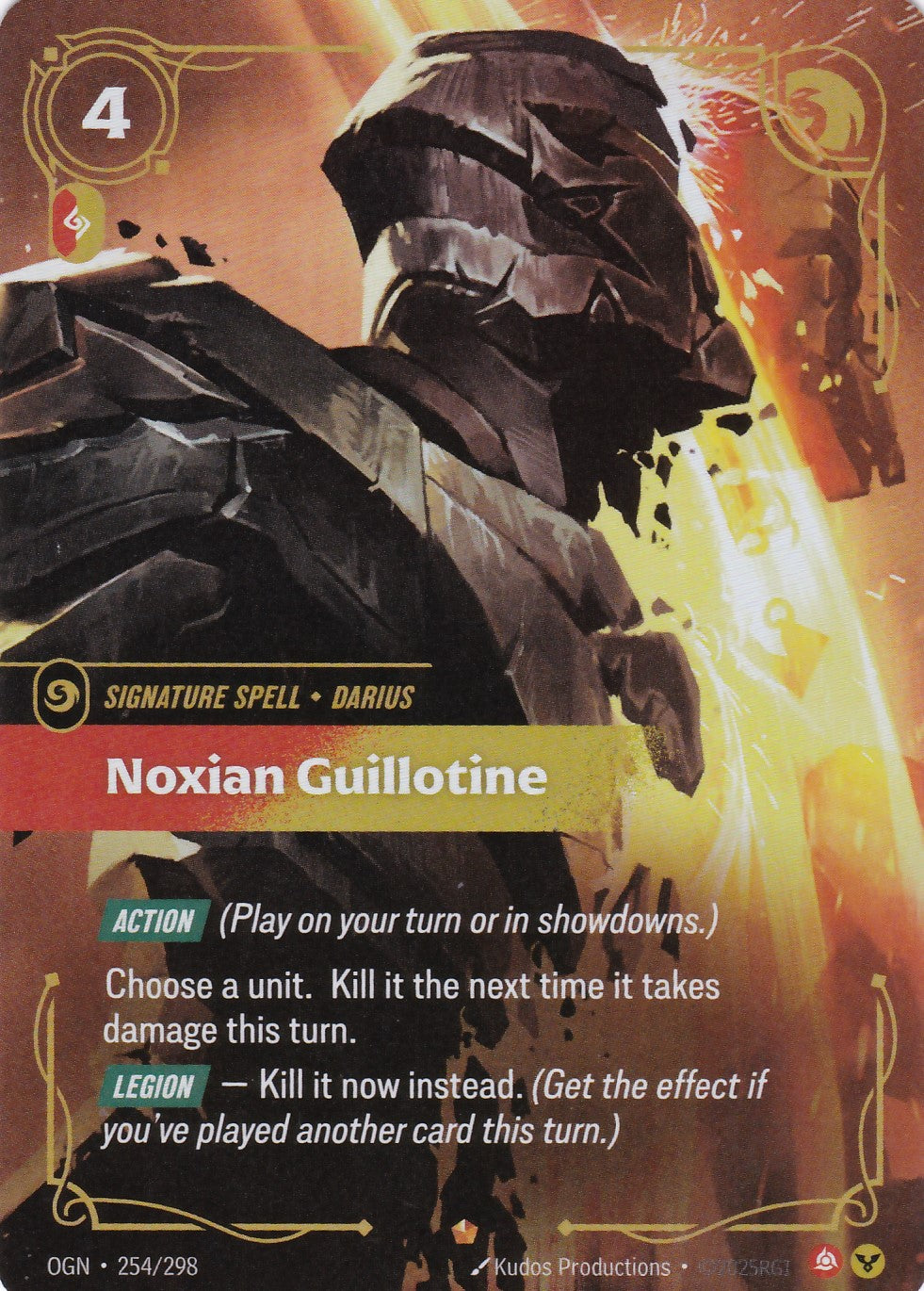 Noxian Guillotine - OGN-254 - Epic - EN - Origins