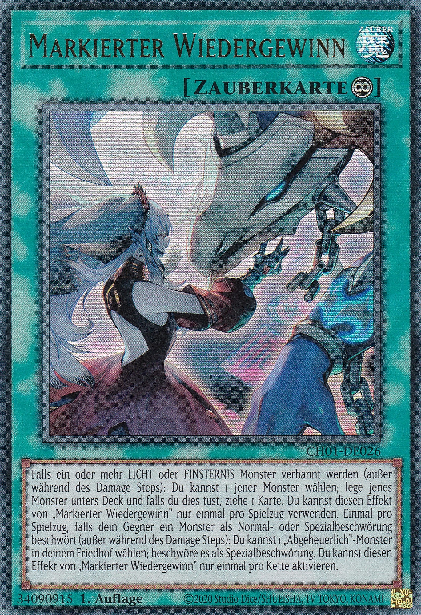 Markierter Wiedergewinn – CH01-DE026 – Ultra Rare – Deutsch – 1. Auflage – The Chronicles Deck: The Fallen & The Virtuous