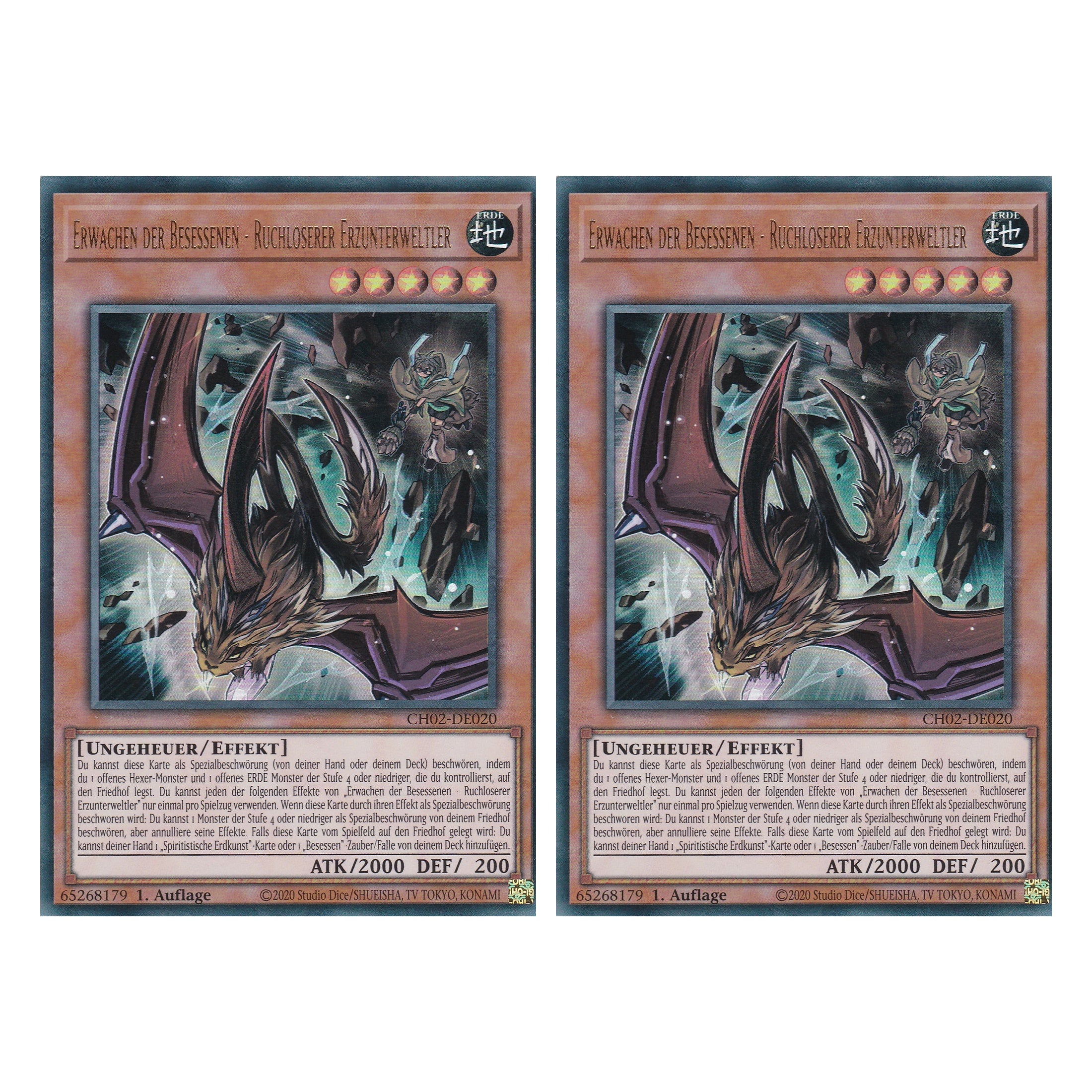 Erwachen der Besessenen - Ruchloserer Erzunterweltler - CH02-DE020 - Ultra Rare - Deutsch - 1. Auflage - The Chronicles Deck: Spirit Charmers - Duo Set (2 Stück) - Yugioh