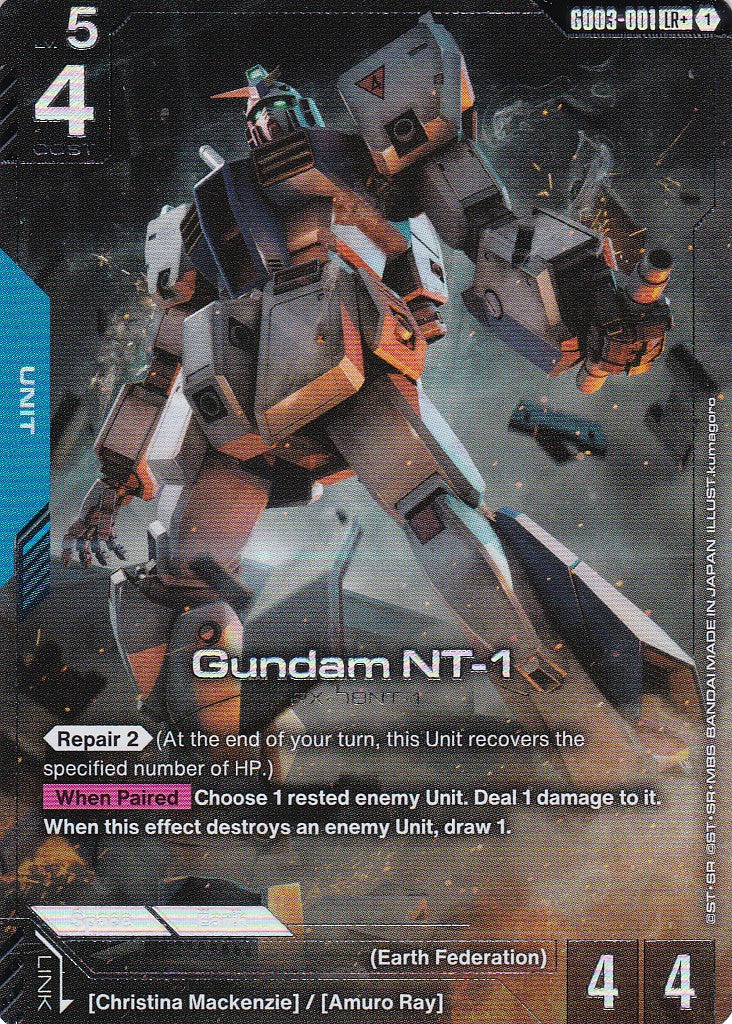 Gundam NT-1 - GD03-001-AA - Legend Rare - Englisch - GD03 - GUNDAM TCG