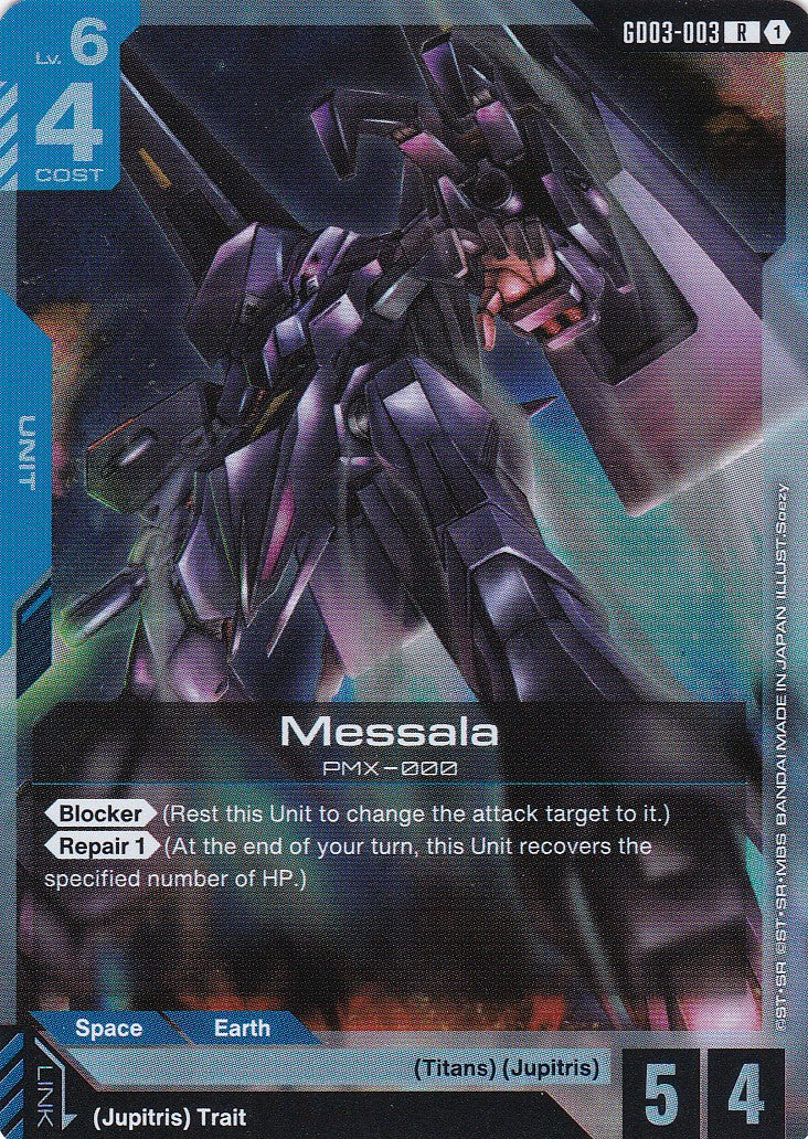 Messala - GD03-003 - Rare - Englisch - GD03 - GUNDAM TCG