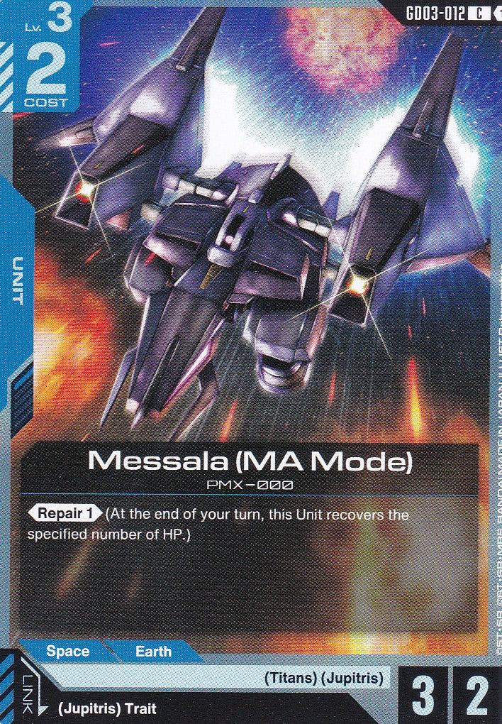 Messala (MA Mode) - GD03-012 - Common - Englisch - GD03 - GUNDAM TCG