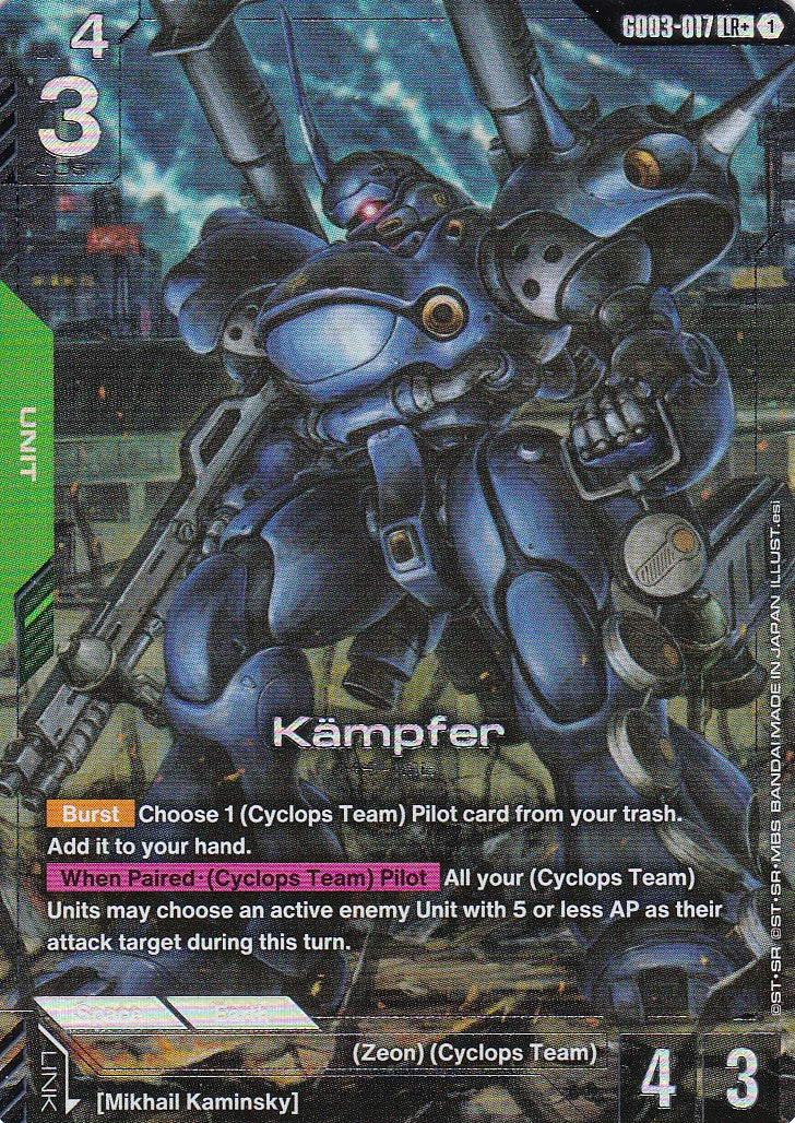 Kämpfer - GD03-017-AA - Legend Rare - Englisch - GD03 - GUNDAM TCG