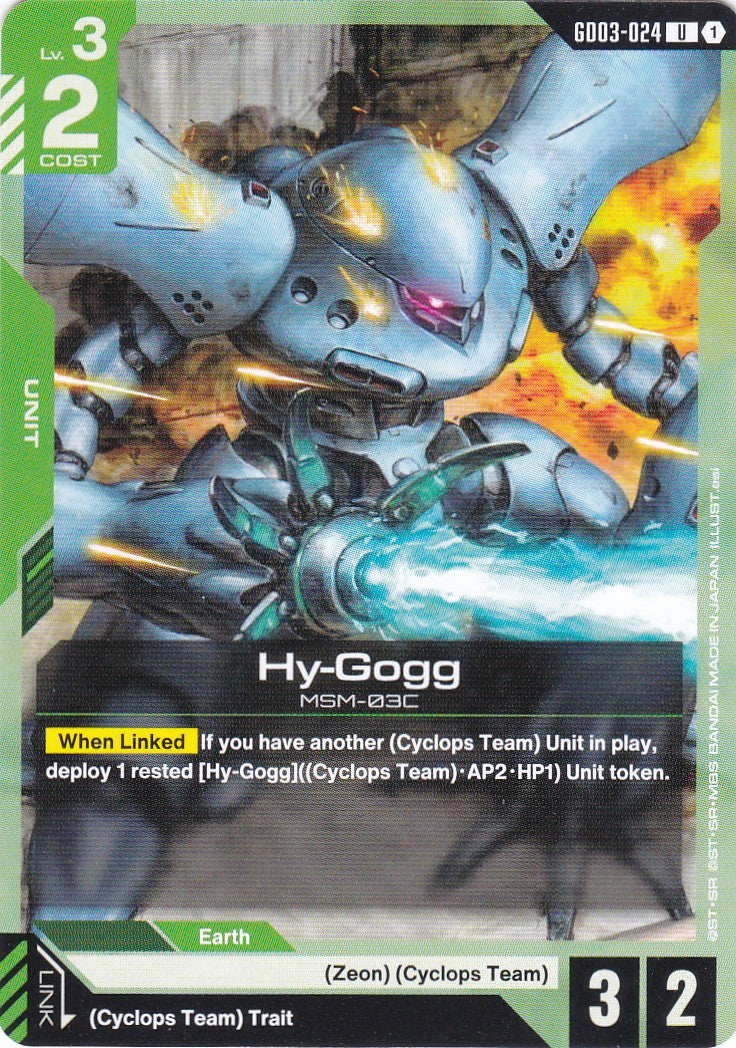 Hy-Gogg - GD03-024 - Uncommon - Englisch - GD03 - GUNDAM TCG