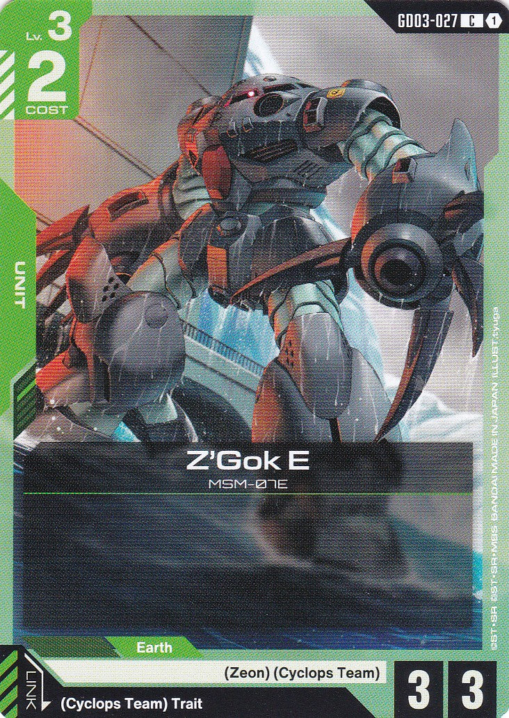Z'Gok E - GD03-027 - Common - Englisch - GD03 - GUNDAM TCG