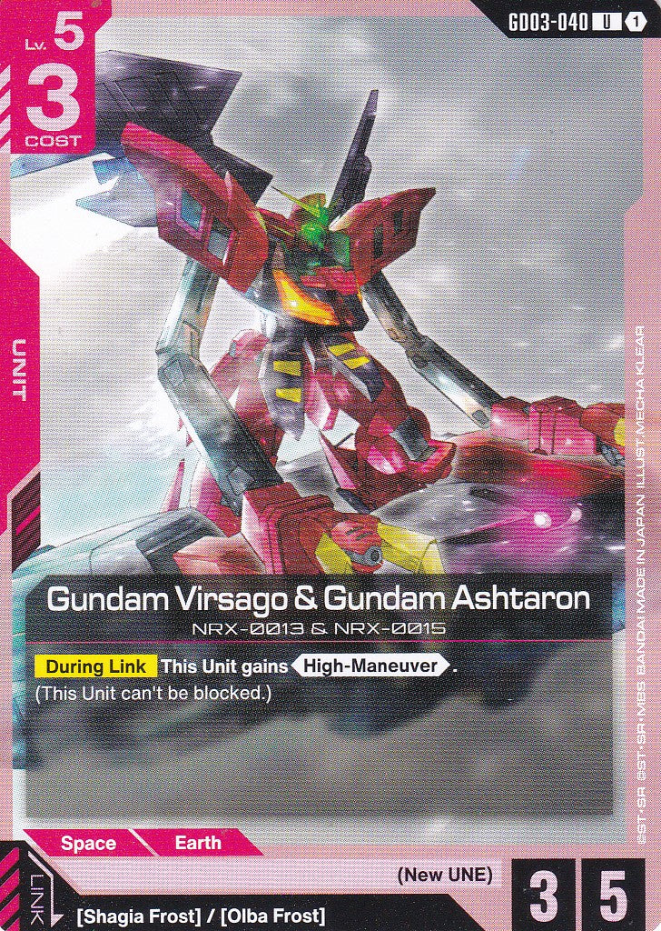 Gundam Virsago & Gundam Ashtaron - GD03-040 - Uncommon - Englisch - GD03 - GUNDAM TCG