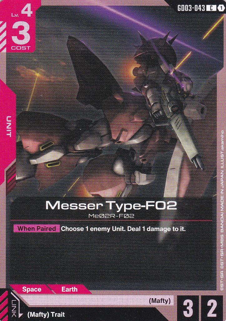 Messer Type-F02 - GD03-043 - Common - Englisch - GD03 - GUNDAM TCG