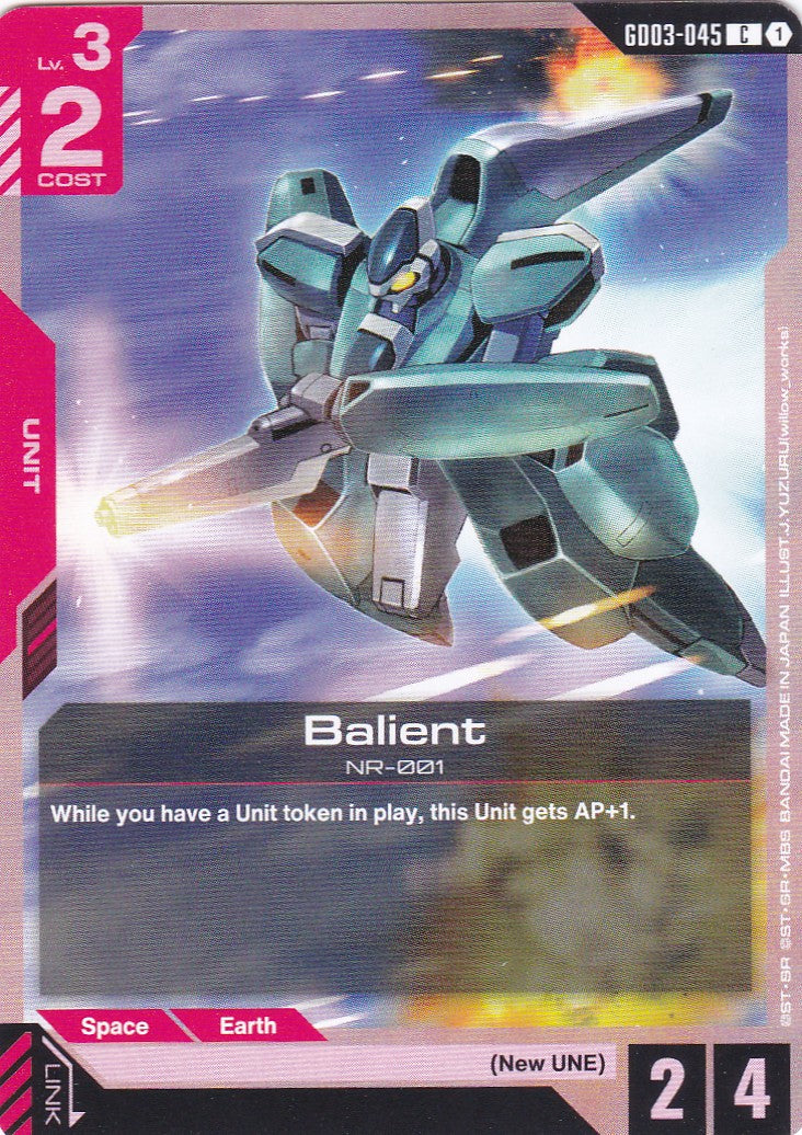 Balient - GD03-045 - Common - Englisch - GD03 - GUNDAM TCG
