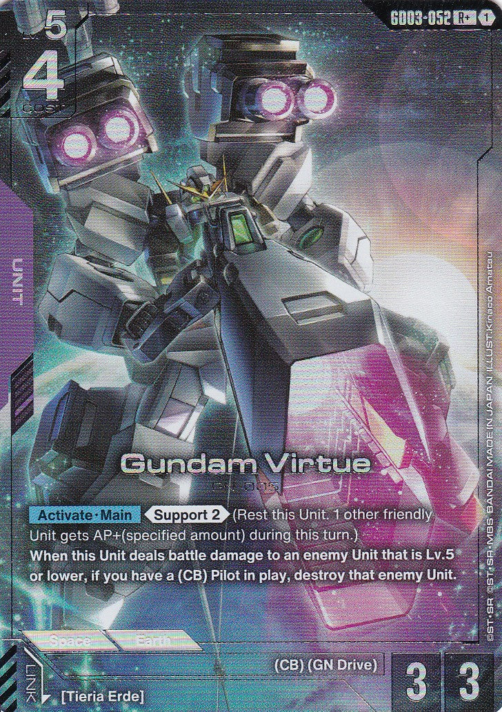 Gundam Virtue - GD03-052-AA - Rare - Englisch - GD03 - GUNDAM TCG