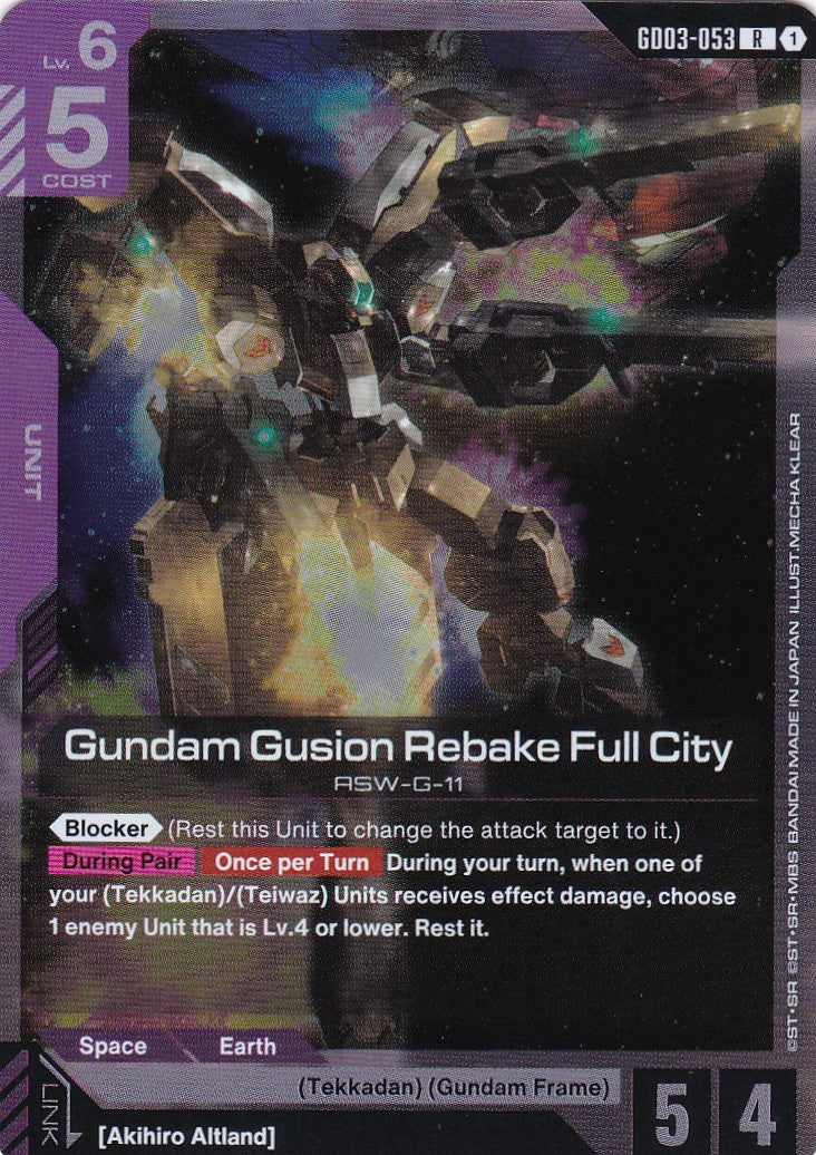 Gundam Gusion Rebake Full City - GD03-053 - Rare - Englisch - GD03 - GUNDAM TCG