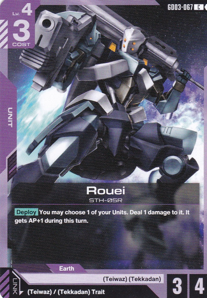 Rouei - GD03-067 - Common - Englisch - GD03 - GUNDAM TCG