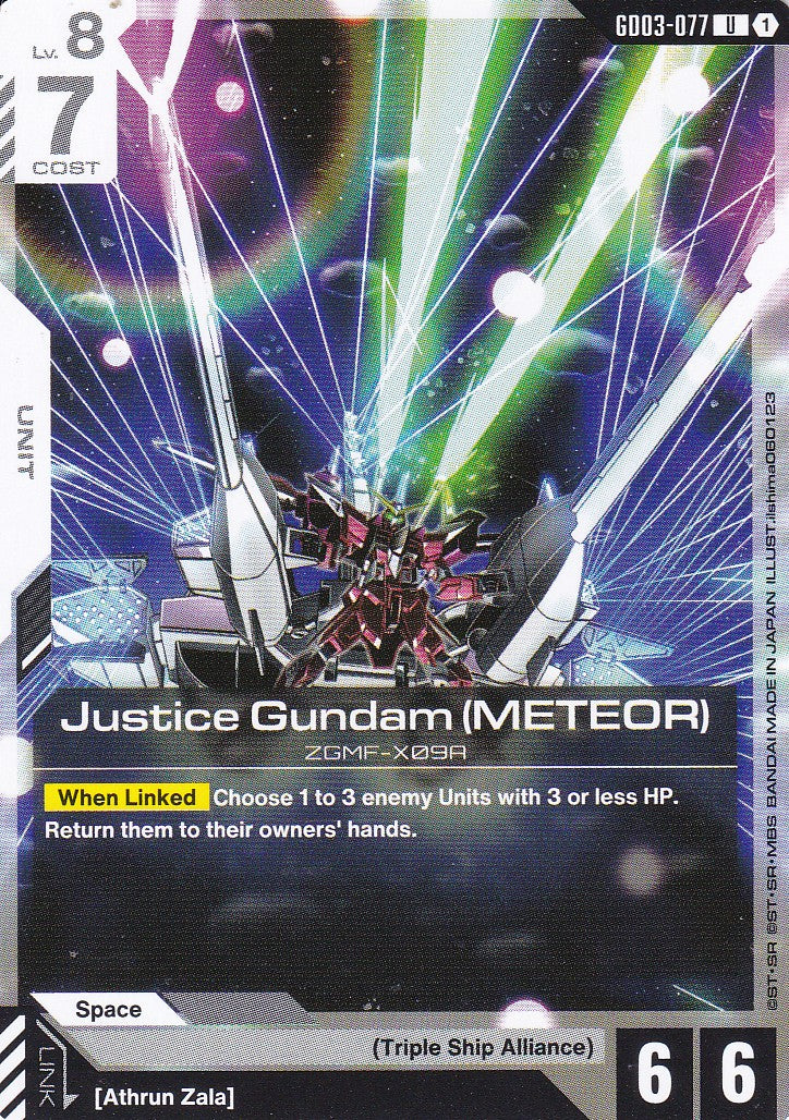 Justice Gundam (METEOR) - GD03-077 - Uncommon - Englisch - GD03 - GUNDAM TCG